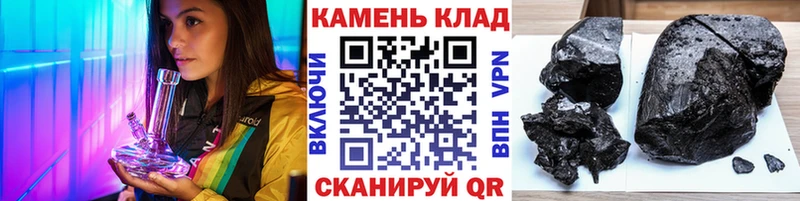 Названия наркотиков Магас Гашиш  Кокаин  Меф мяу мяу 