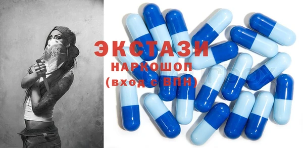 хмурый Балабаново