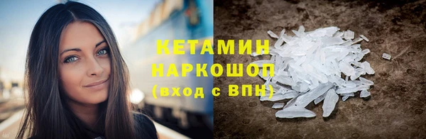 хмурый Балабаново