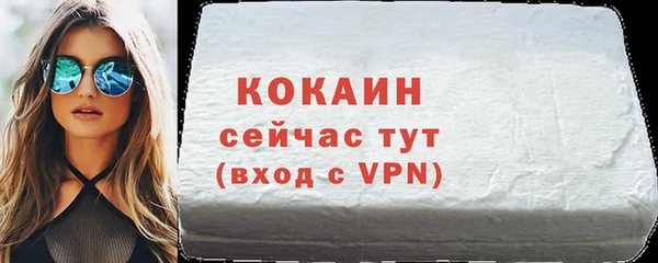 ECSTASY Баксан