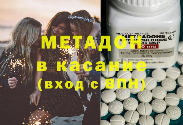 меф Горно-Алтайск