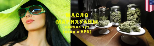 хмурый Балабаново