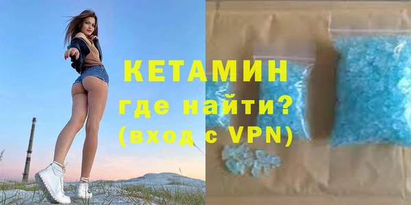 ECSTASY Баксан