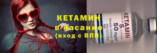 хмурый Балабаново