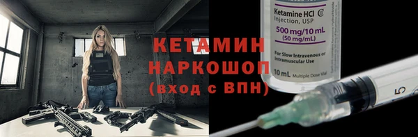 ECSTASY Баксан