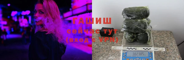 хмурый Балабаново