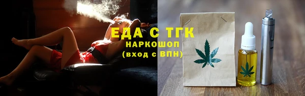 хмурый Балабаново