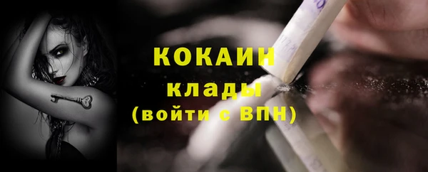 хмурый Балабаново