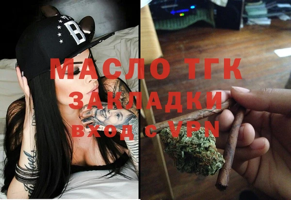 ECSTASY Баксан