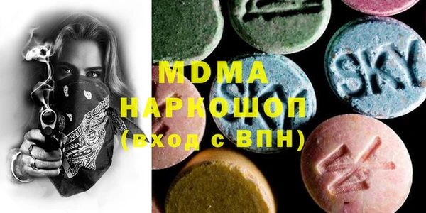 ECSTASY Баксан