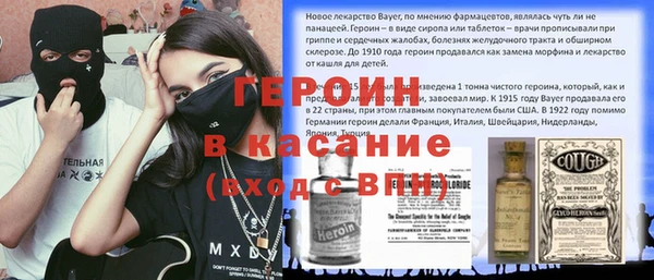 хмурый Балабаново