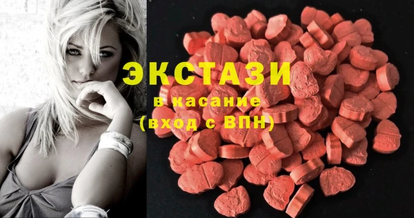 хмурый Балабаново