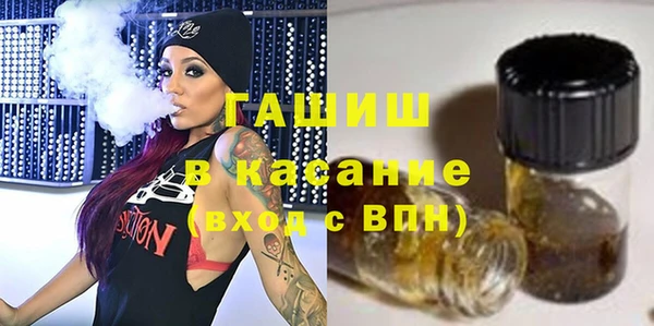 марки nbome Балахна