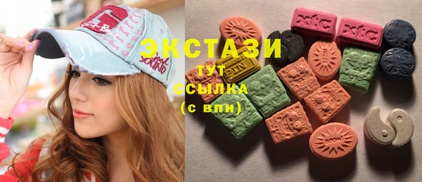 ECSTASY Баксан