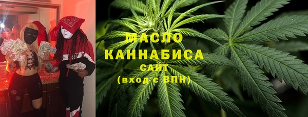 ECSTASY Баксан