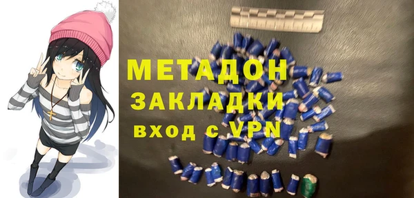 ECSTASY Баксан