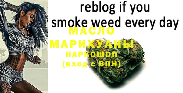 хмурый Балабаново