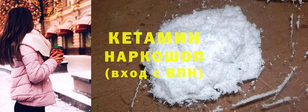 хмурый Балабаново