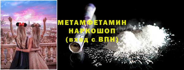 ECSTASY Баксан