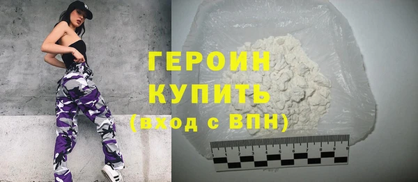 ECSTASY Баксан